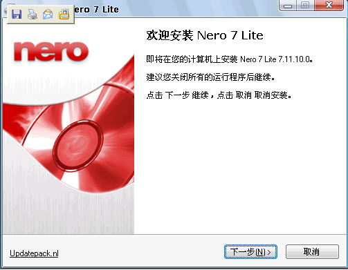 Nero 10 0 Serials Tnt Express Address