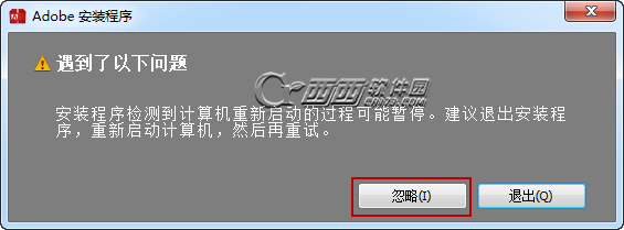 Photoshop cc 2015下载