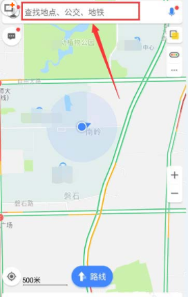 高德地图怎么查询公交车的具体位置高德地图查询公交车具体位置教程