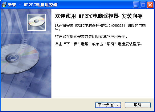 qq餘額查詢qq查詢餘額q幣住房公積金查詢餘額2