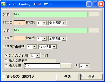 201031512733.jpg