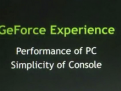 英伟达显卡驱动更新器(NVIDIA GeForce Experience)