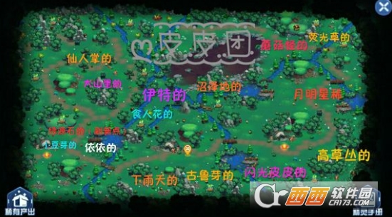 赛尔号星球大战克洛斯星星能攻略_http://www.satyw.com_游戏攻略_第1张