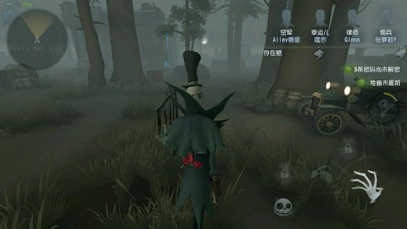 第五人格魔术师阵容搭配技巧_http://www.satyw.com_游戏攻略_第1张