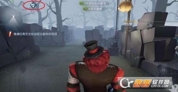 第五人格监管者寻找玩家解决方法_http://www.satyw.com_游戏攻略_第1张