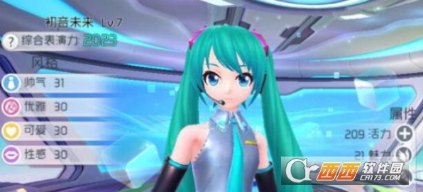 初音未来梦幻歌姬伙伴属性提升方法解析_http://www.heibaizi.net_游戏资讯_第1张