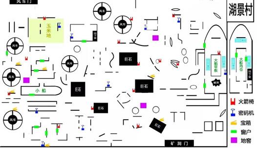 第五人格湖景村攻略指南_http://www.satyw.com_游戏攻略_第1张