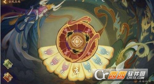 神都夜行录如梦似幻攻略推荐_http://www.heibaizi.net_游戏资讯_第1张