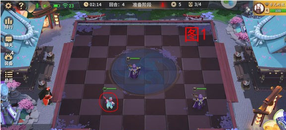 阴阳师智走棋站位技巧_http://www.satyw.com_游戏攻略_第3张