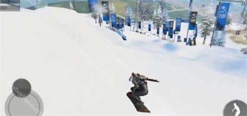 和平精英滑雪板玩法攻略大揭秘_http://www.heibaizi.net_游戏资讯_第3张