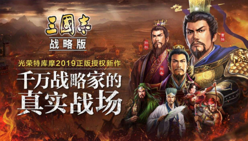 三国志战略版桃园阵容s2赛季攻略_http://www.satyw.com_游戏攻略_第2张