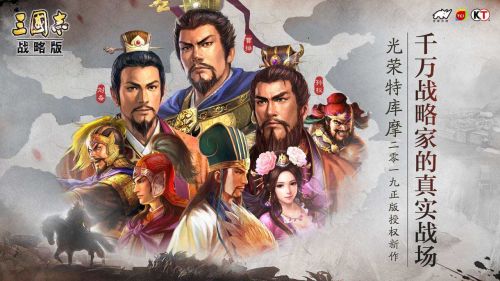 三国志战略版桃园阵容s2赛季攻略_http://www.satyw.com_游戏攻略_第1张