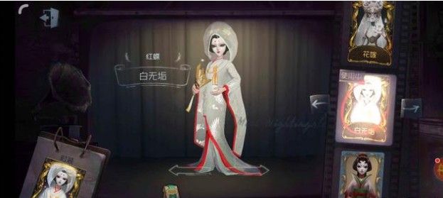 第五人格闪金石窟密码机寻找技巧_http://www.satyw.com_游戏攻略_第3张